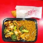 Best Chicken with Broccoli (Dinner Special) in Columbia, MD